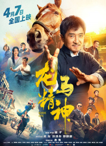 色婷婷久久免费网站